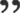 海子:天空一无所有,为何给我安慰 ArtBanana 崇真艺客
